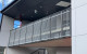 Fruitvale   Skyrail Af Series with side mounted faux post and square toprail