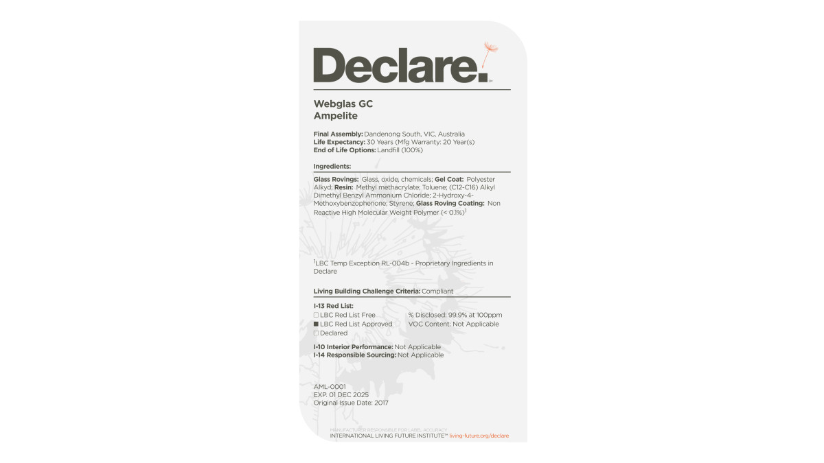PublicDeclareImage