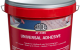 AF 2365 14kg 600x547
