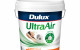 Dulux Ultra Air Interior Walls Low Sheen 10L NZ Render