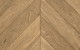 Forte Artiste Grande Da Vinci Chevron