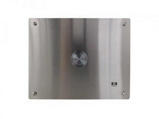 WISA 300VP High Security Inwall Cistern — WS300VP