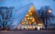 Snip of the CHCH cathedral image for vehicle