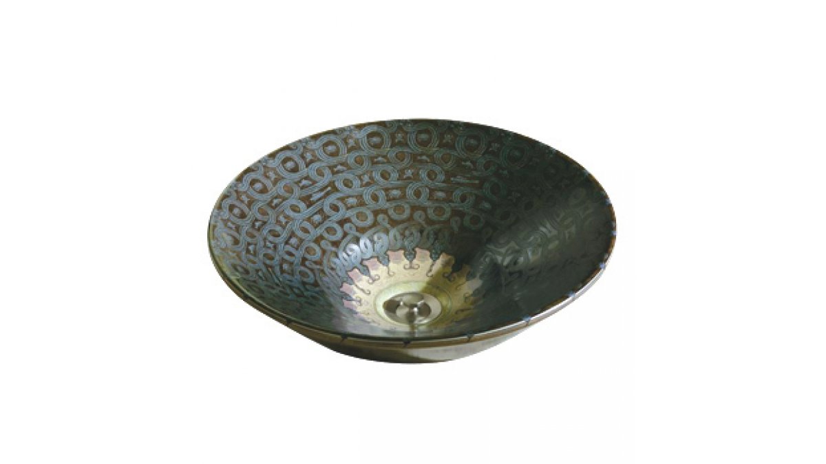Conical Bell Vessel Basin With Serpentine Bronze Design By