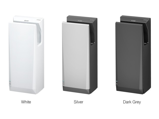 Jet Towel Slim — Hand Dryer 