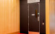 Pacific VP60A Standard Fire Door