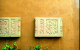 limewashwallplaques