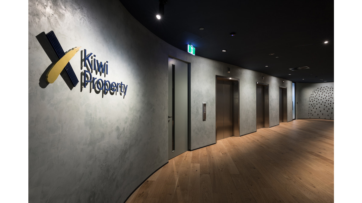 Kiwi Property 1 web
