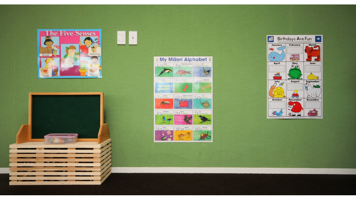 Composition installed in a kindergarten.