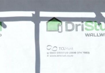 CodeMark Certified DriStud Product System Used for Shopping Centre Extension