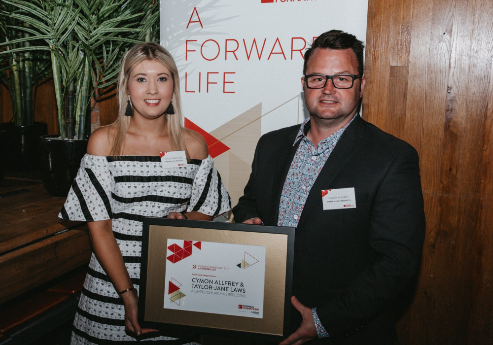 Formica Formations Design Competition Winners Announced