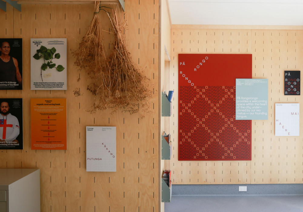 PlyPlay Installed at Pā Rongorongo Info Hub