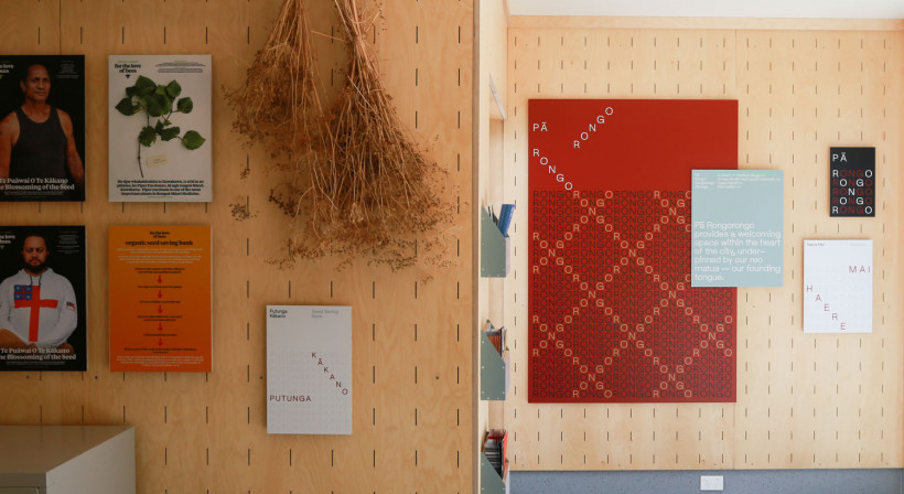 PlyPlay Installed at Pā Rongorongo Info Hub