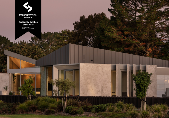 Last Call for Entries! COLORSTEEL Awards 2025